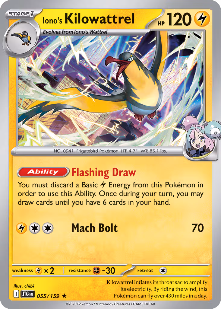Iono's Kilowattrel 55/159 Pokemon card