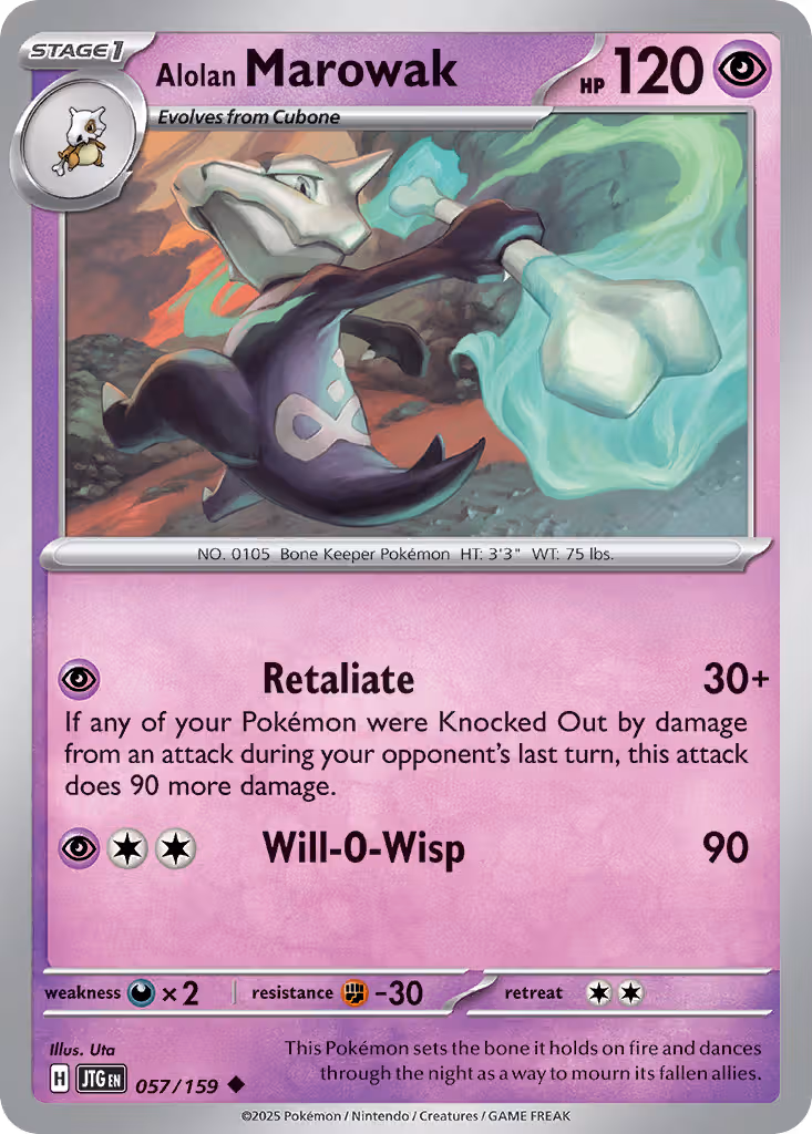 Alolan Marowak 57/159 Pokemon card