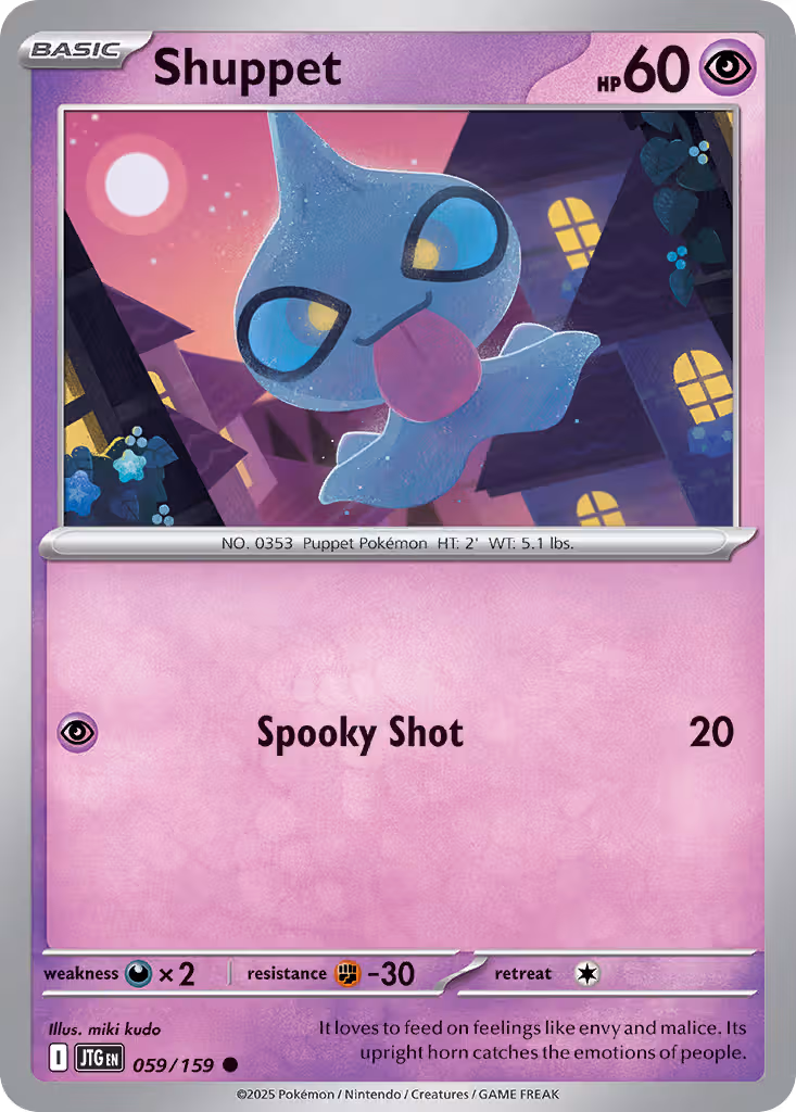 Shuppet 59/159 Pokemon card