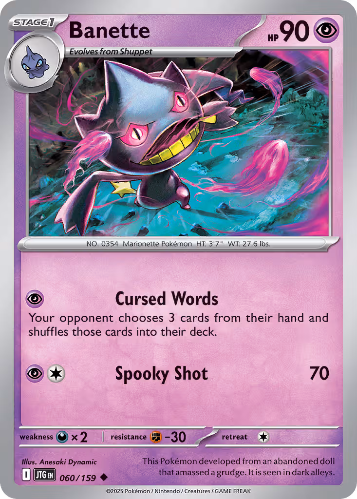 Banette 60/159 Pokemon card