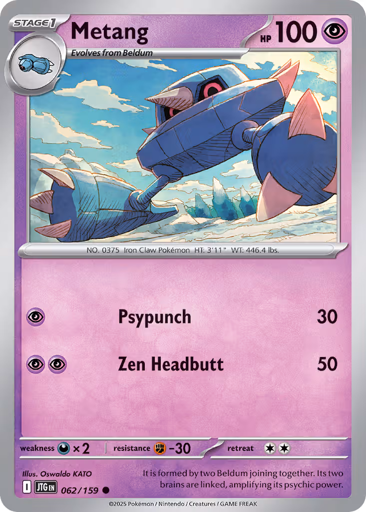 Metang 62/159 Pokemon card