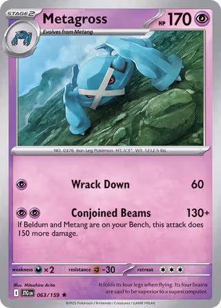 Metagross 63/159 Pokemon card