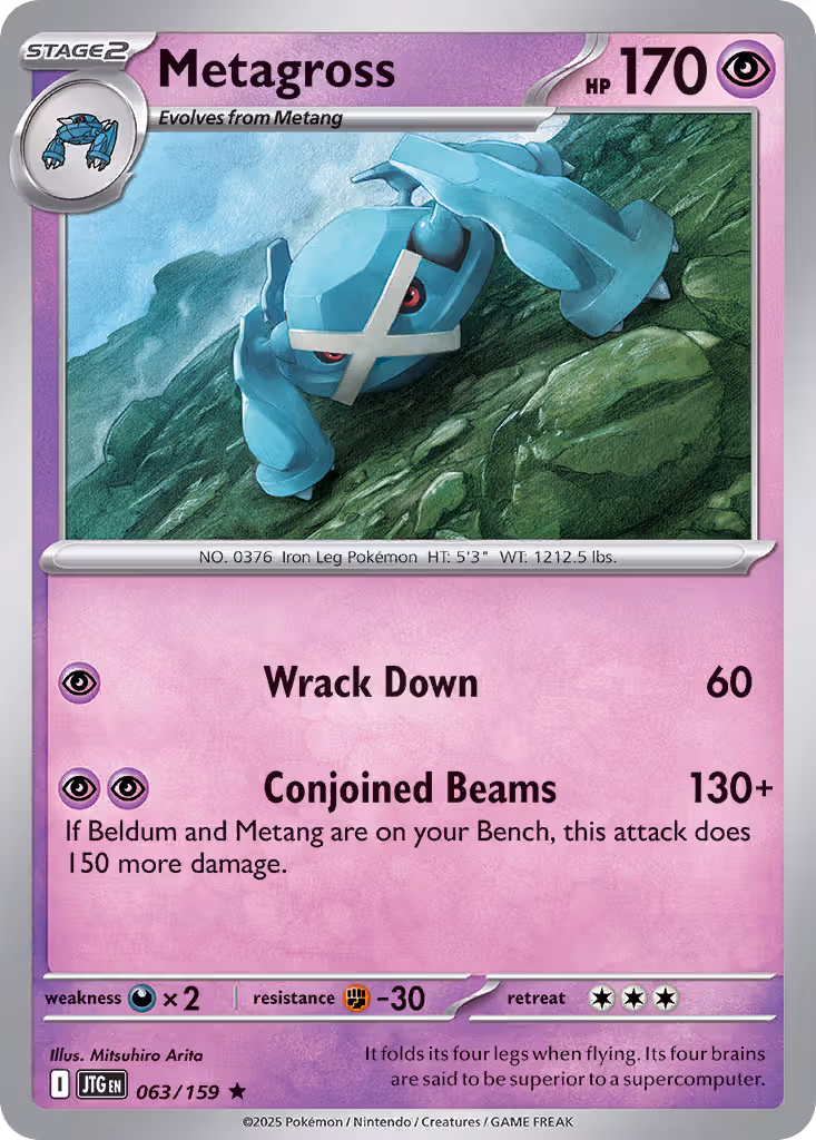 Metagross 63/159 Pokemon card