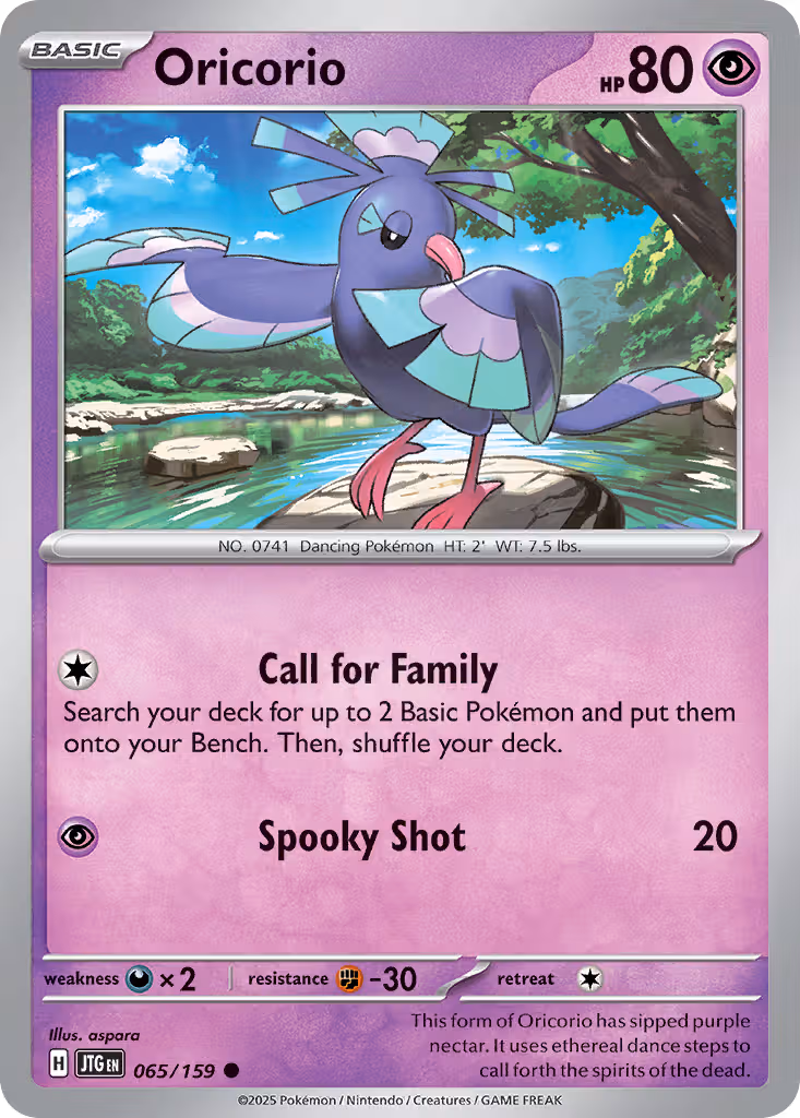 Oricorio 65/159 Pokemon card