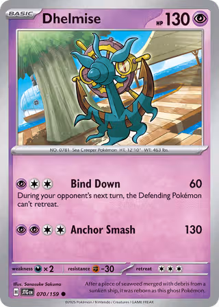 Dhelmise 70/159 Pokemon card