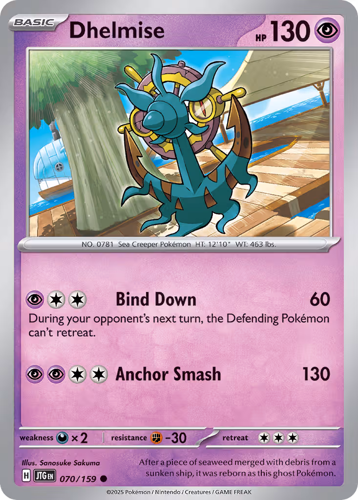 Dhelmise 70/159 Pokemon card