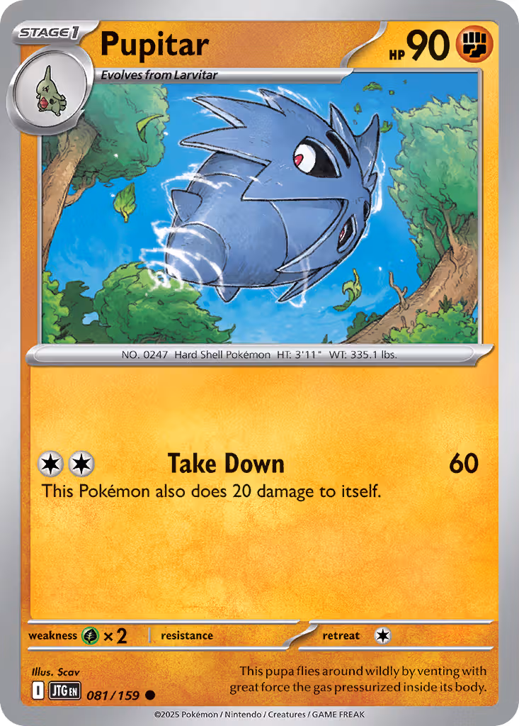 Pupitar 81/159 Pokemon card