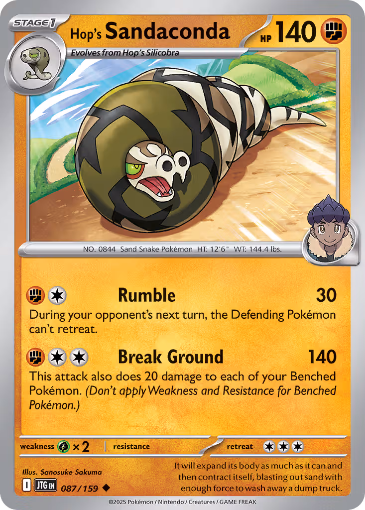Hop's Sandaconda 87/159 Pokemon card