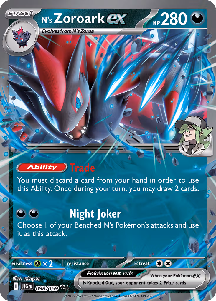N's Zoroark ex 98/159 Pokemon card