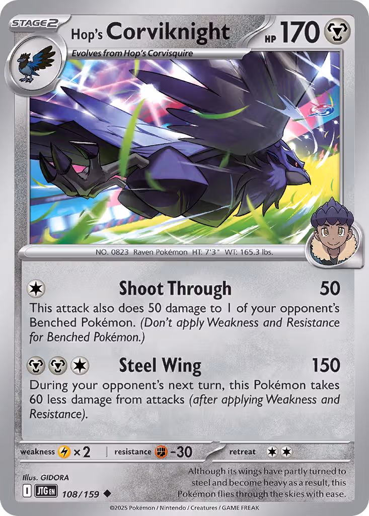 Hop's Corviknight 108/159 Pokemon card