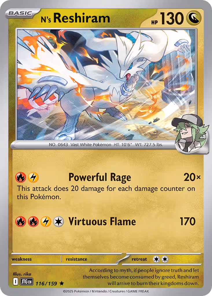 N's Reshiram 116/159 Pokemon card