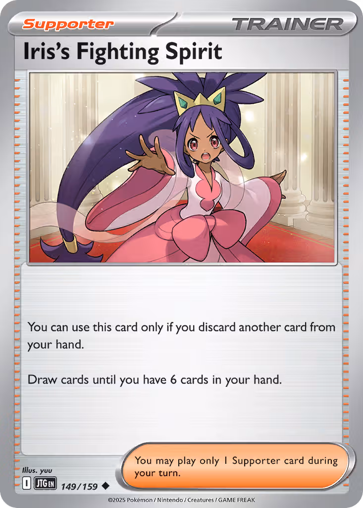 Iris's Fighting Spirit 149/159 Pokemon card