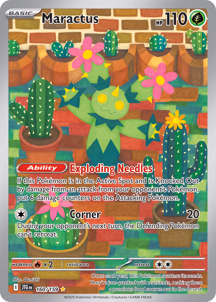 Maractus 160/159 Pokemon card