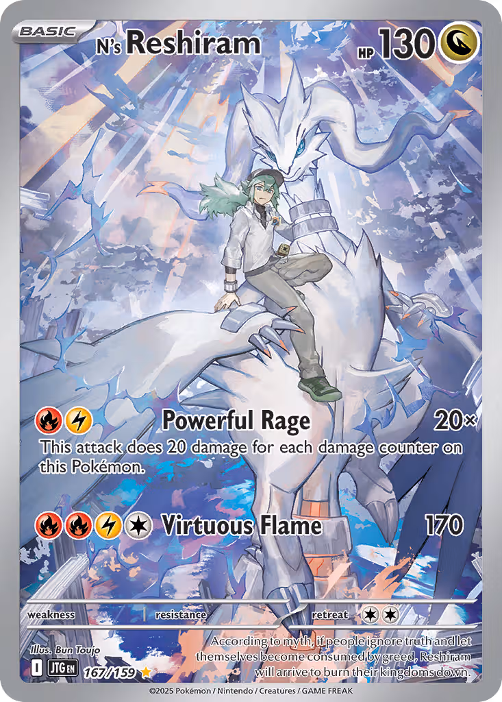 N's Reshiram 167/159 Pokemon card