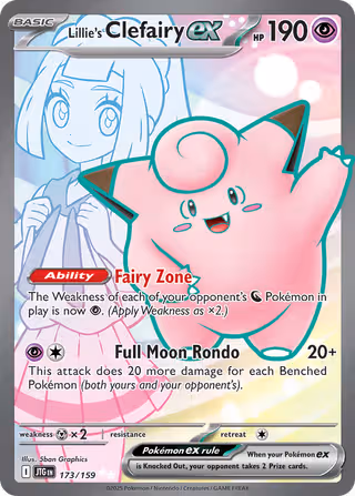 Lillie's Clefairy ex 173/159 Pokemon card