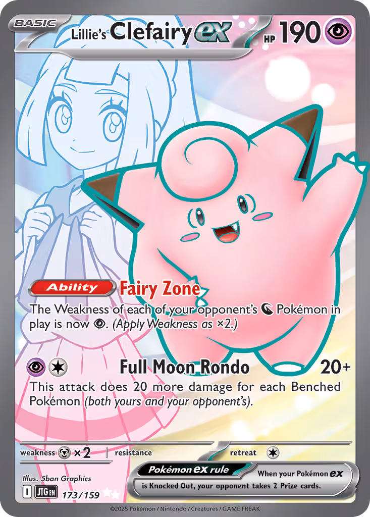 Lillie's Clefairy ex 173/159 Pokemon card