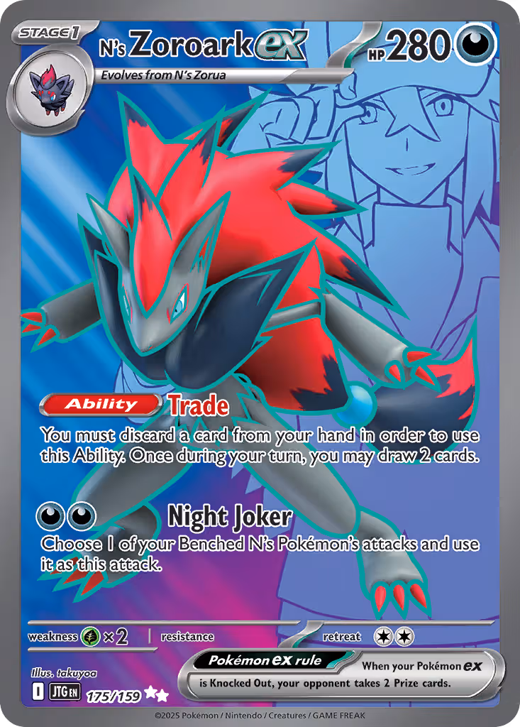 N's Zoroark ex 175/159 Pokemon card