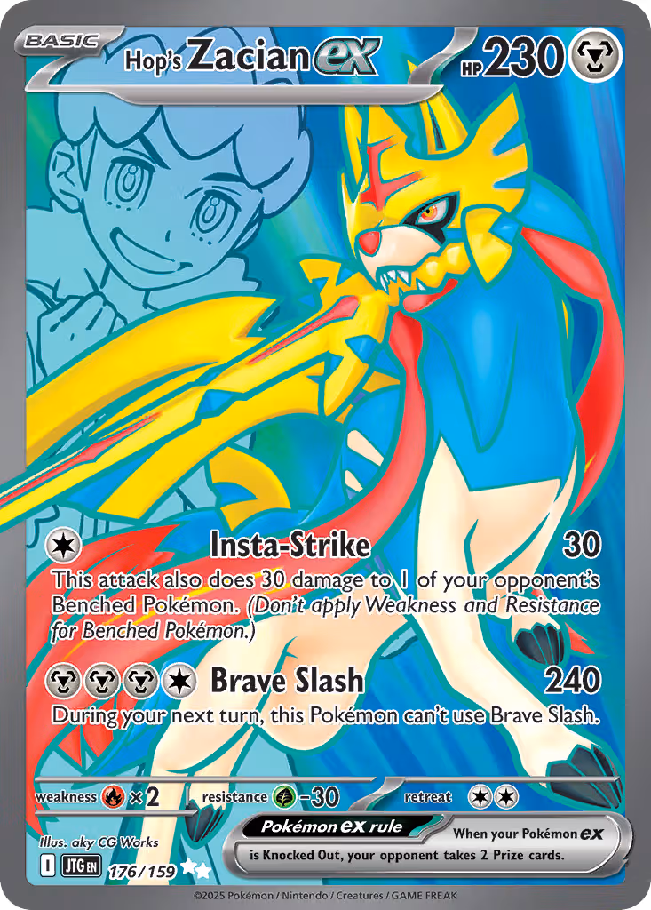 Hop's Zacian ex 176/159 Pokemon card