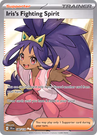 Iris's Fighting Spirit 180/159 Pokemon card