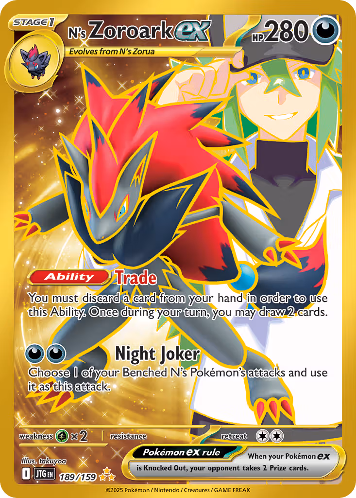 N's Zoroark ex 189/159 Pokemon card