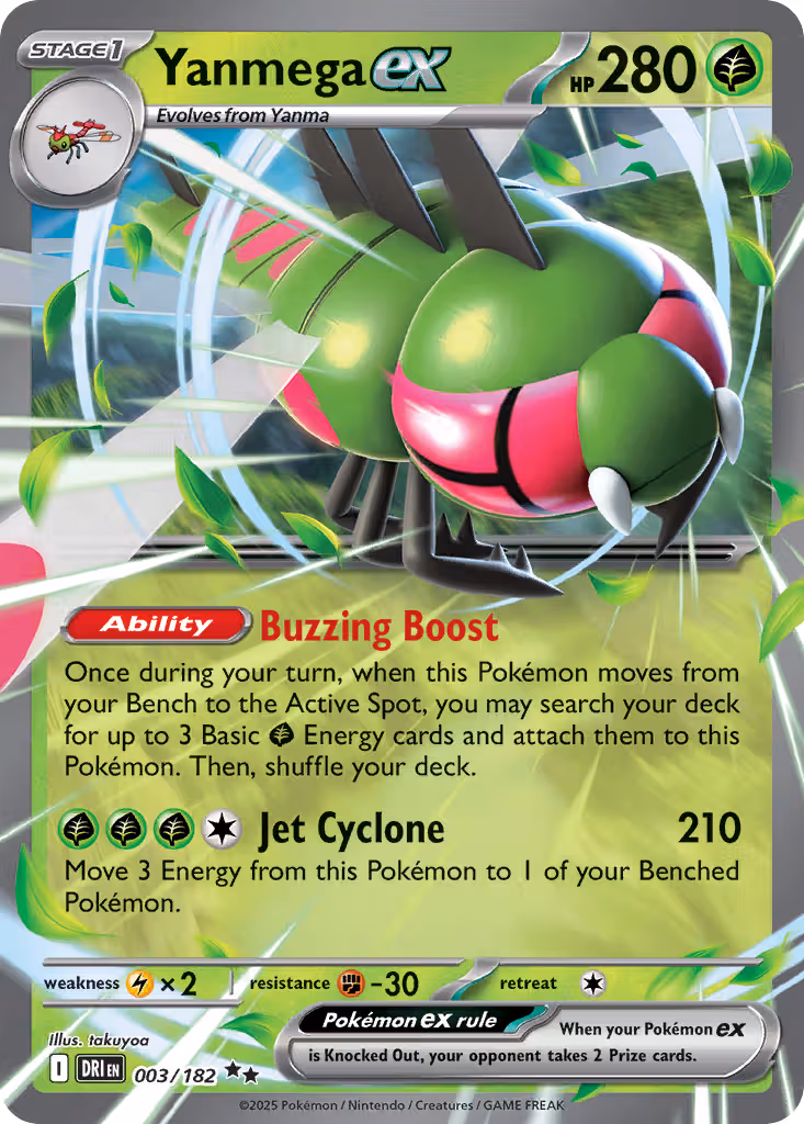 Yanmega ex 3/182 Pokemon card