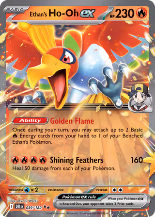 Ethan's Ho-Oh ex 39/182 Pokemon card