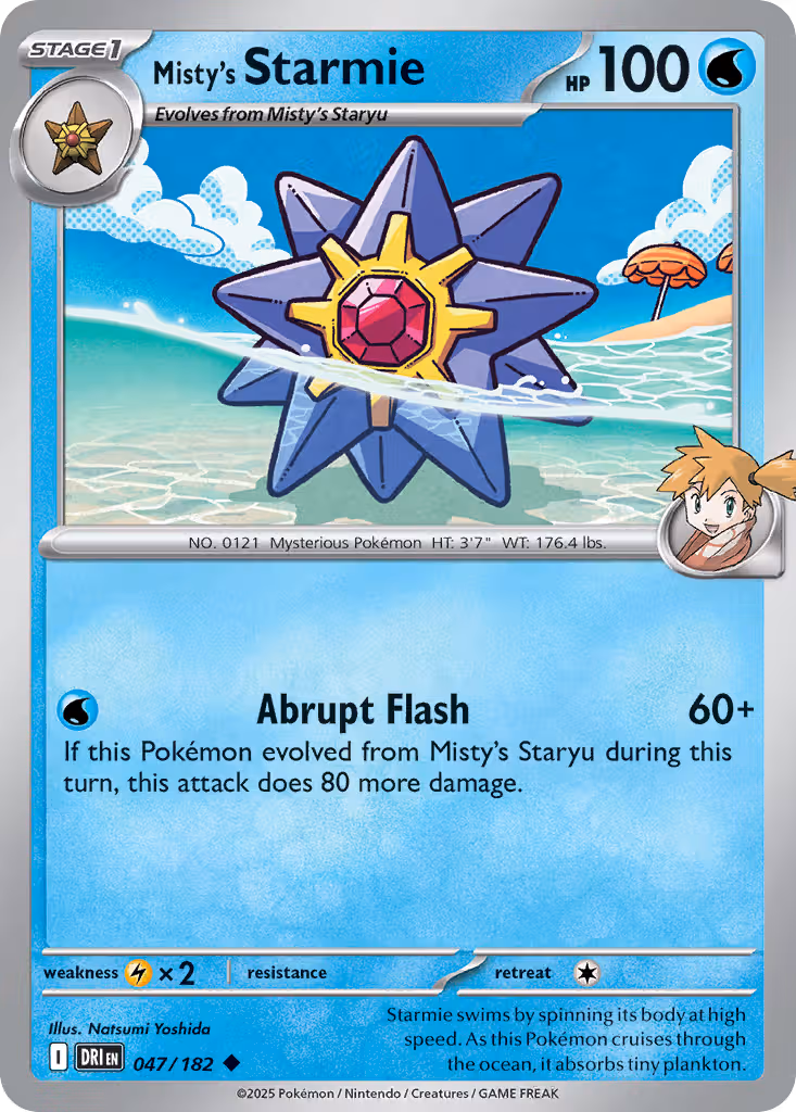 Misty's Starmie 47/182 Pokemon card