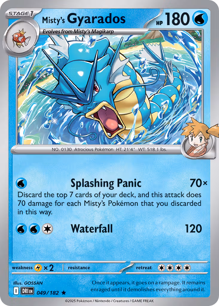 Misty's Gyarados 49/182 Pokemon card