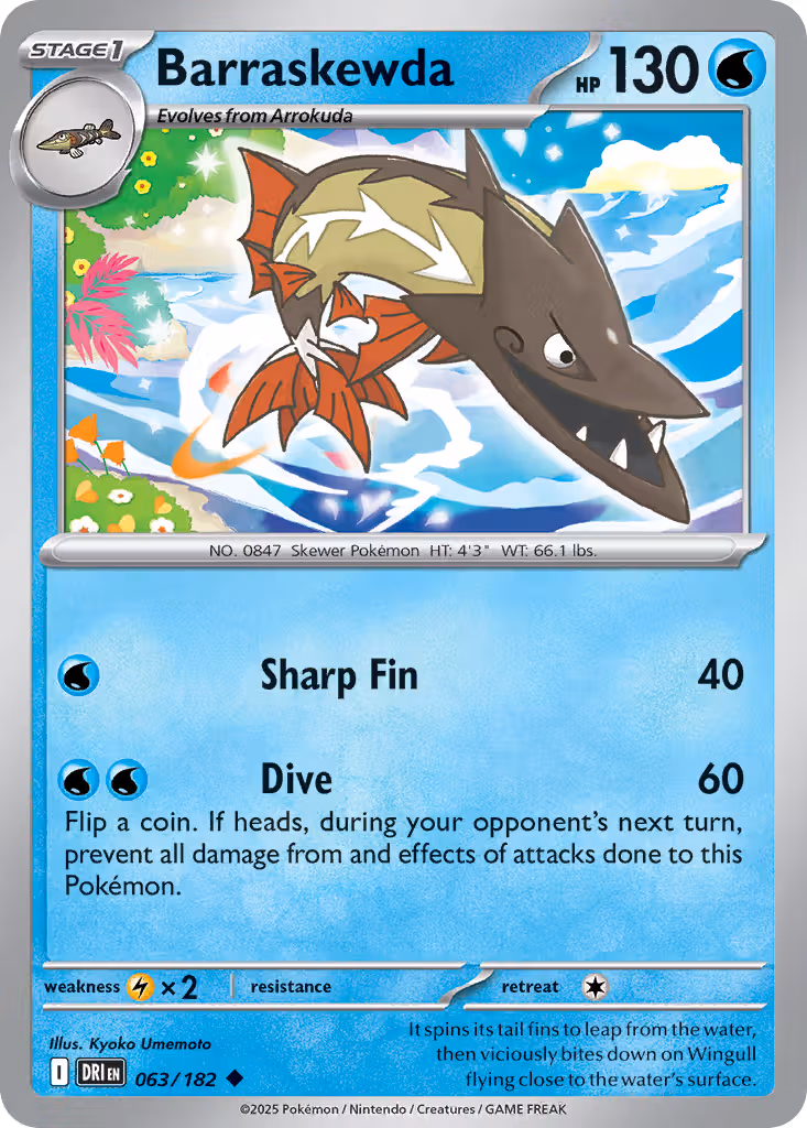 Barraskewda 63/182 Pokemon card