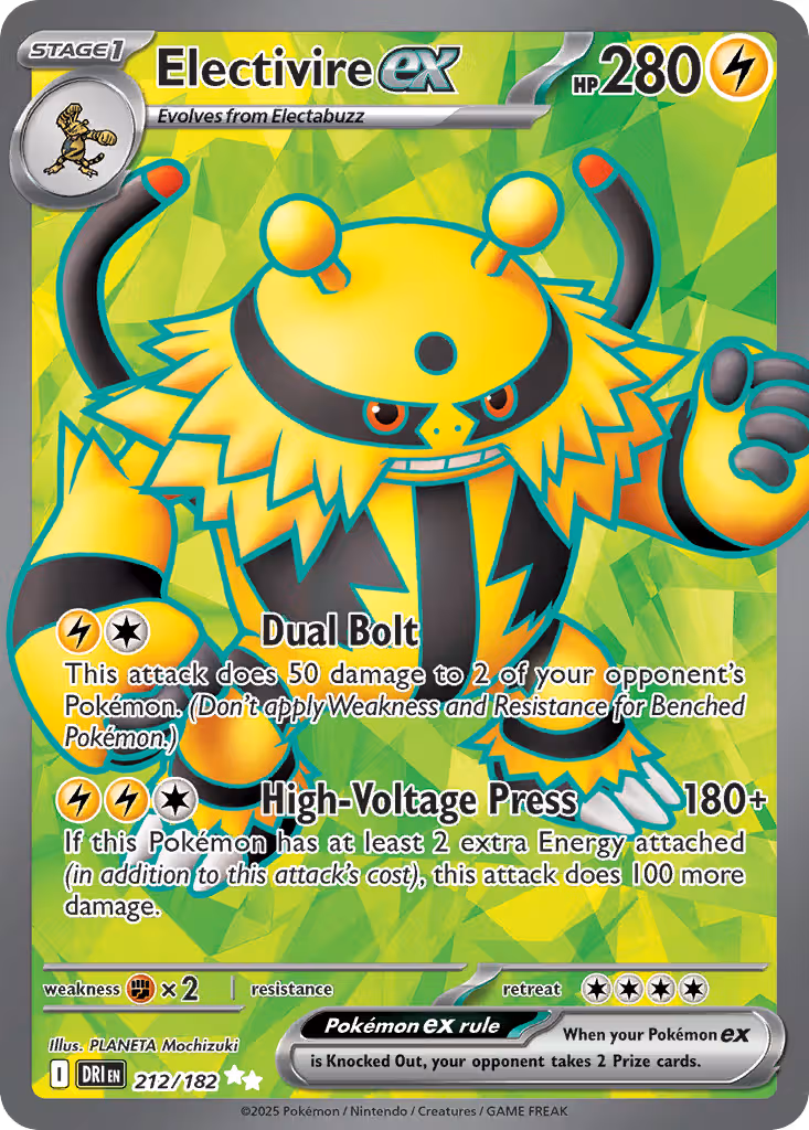 Electivire ex 212/182 Pokemon card