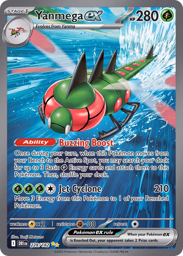 Yanmega ex 228/182 Pokemon card