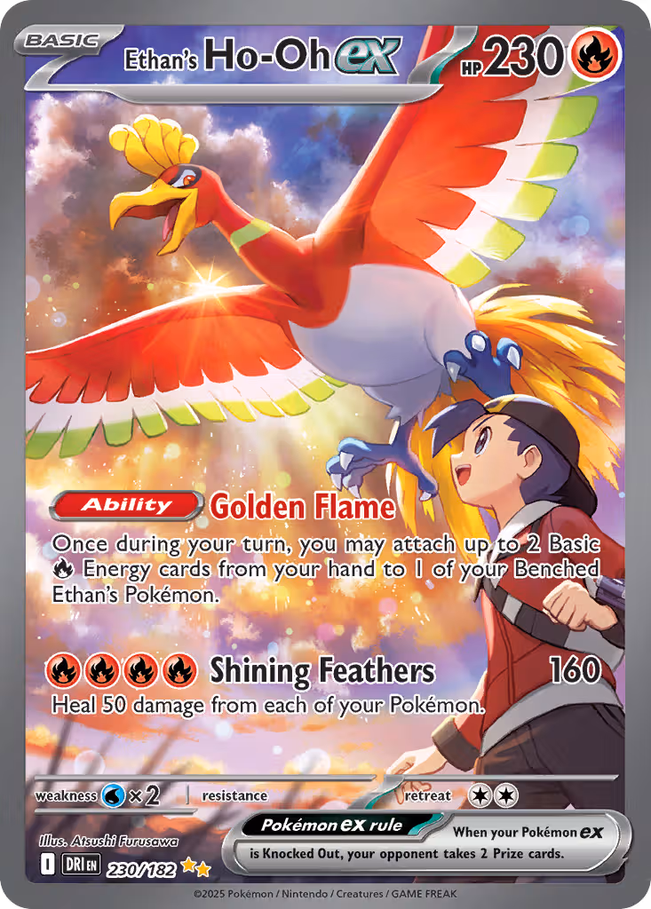 Ethan's Ho-Oh ex 230/182 Pokemon card