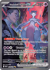 Destined Rivals Pokemon card