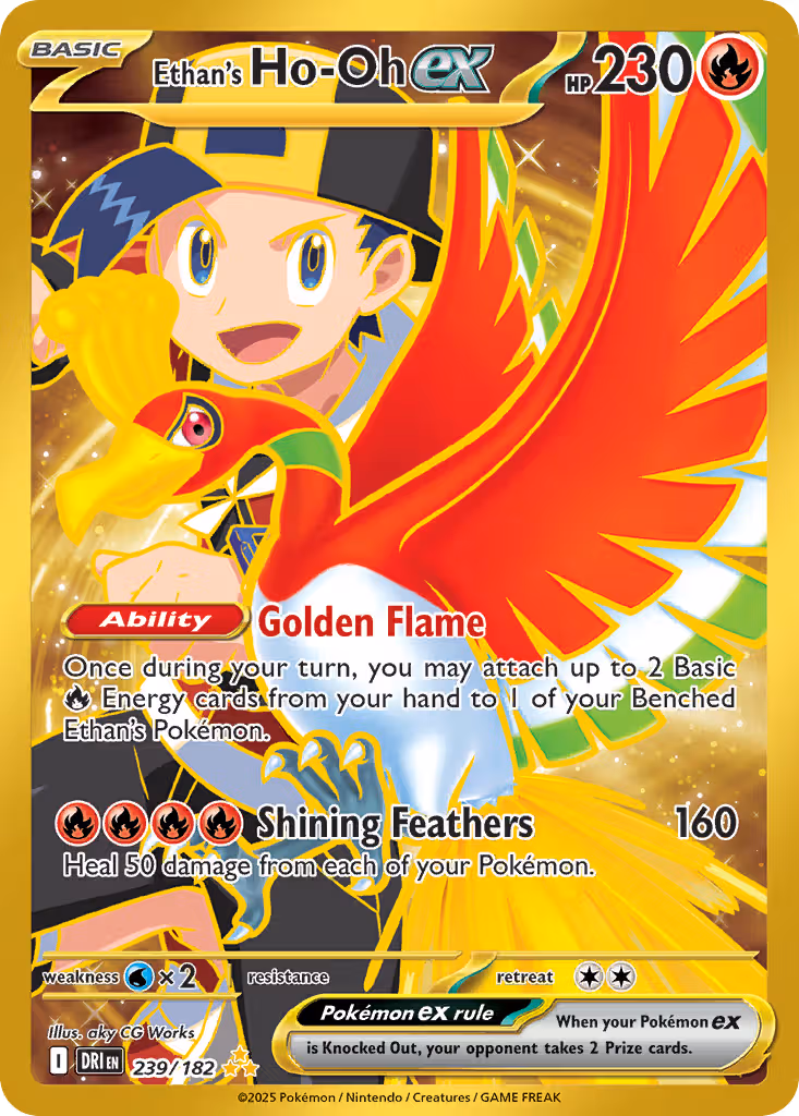 Ethan's Ho-Oh ex 239/182 Pokemon card