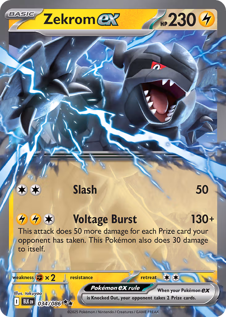Zekrom ex 34/86 Pokemon card