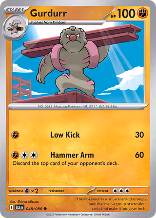 Gurdurr 48/86 Pokemon card