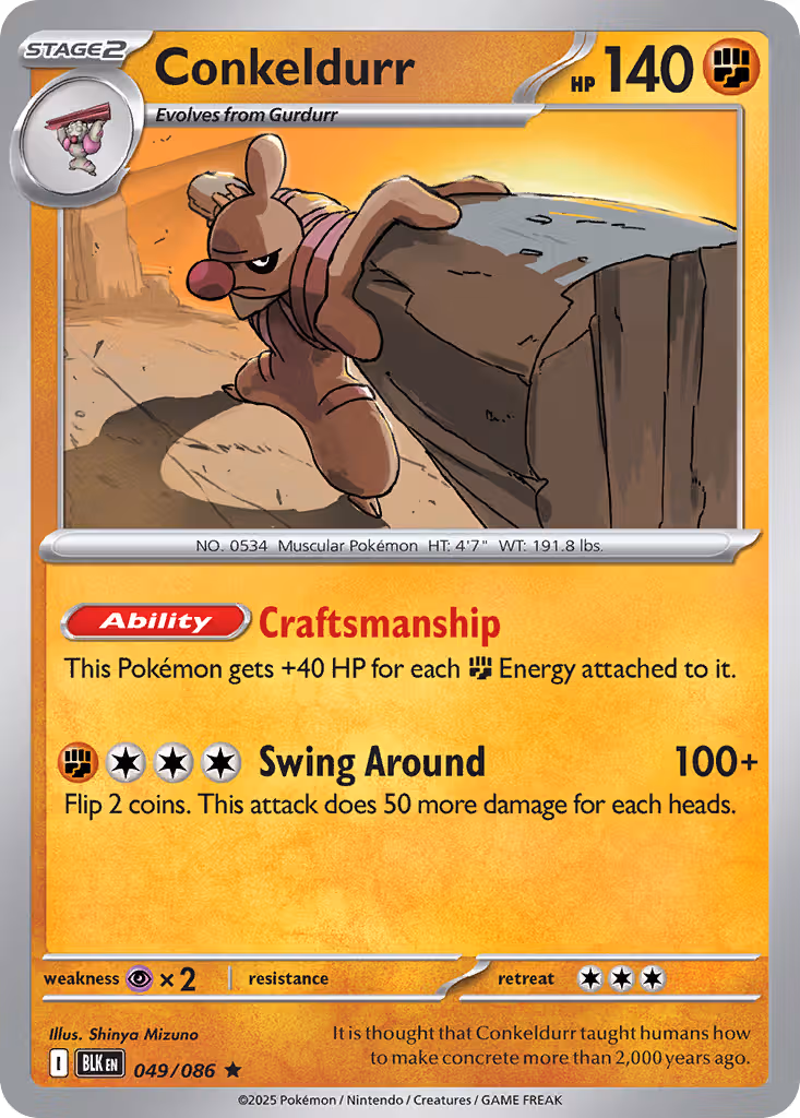Conkeldurr 49/86 Pokemon card