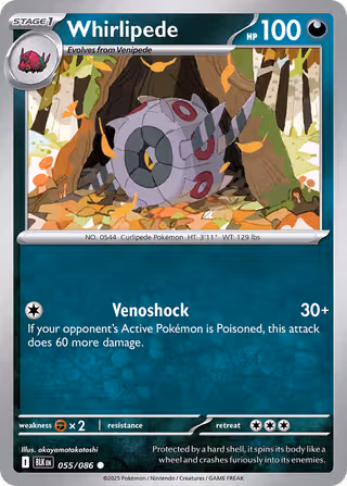 Whirlipede 55/86 Pokemon card
