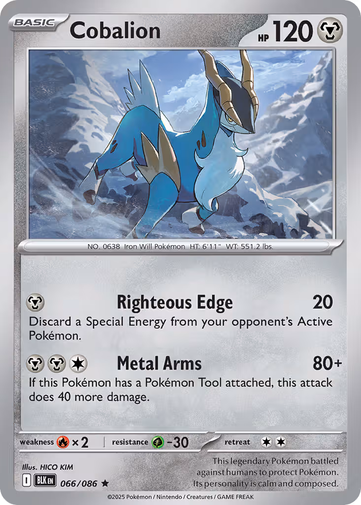 Cobalion 66/86 Pokemon card
