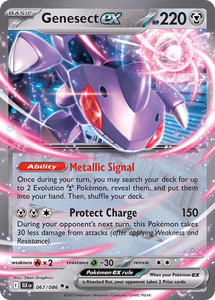 Genesect ex 67/86 Pokemon card