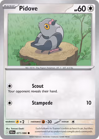 Pidove 71/86 Pokemon card