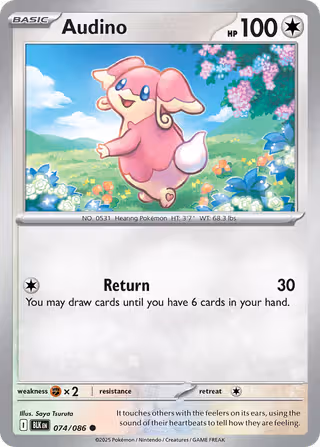 Audino 74/86 Pokemon card