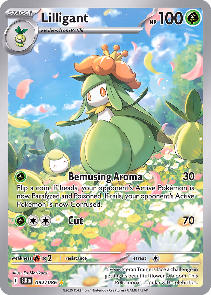 Lilligant 92/86 Pokemon card