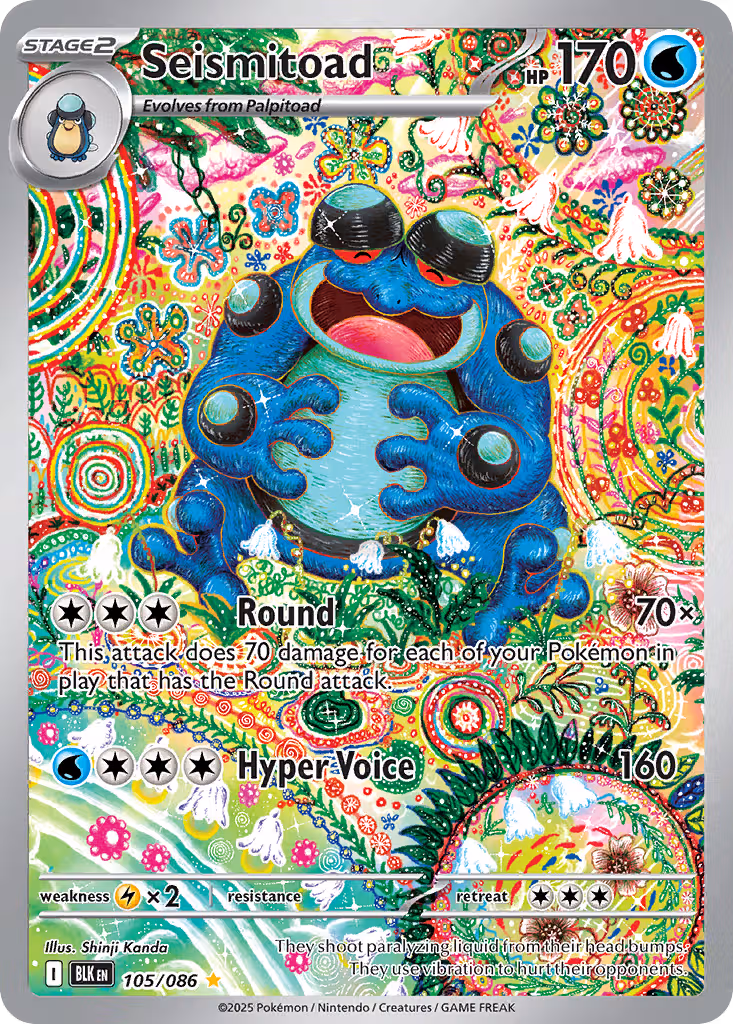 Seismitoad 105/86 Pokemon card