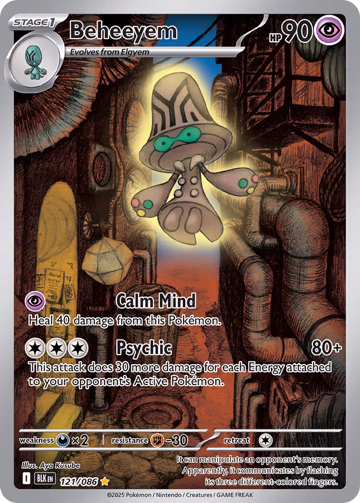 Beheeyem 121/86 Pokemon card