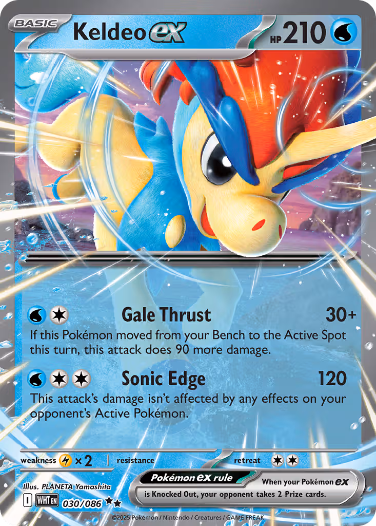 Keldeo ex 30/86 Pokemon card
