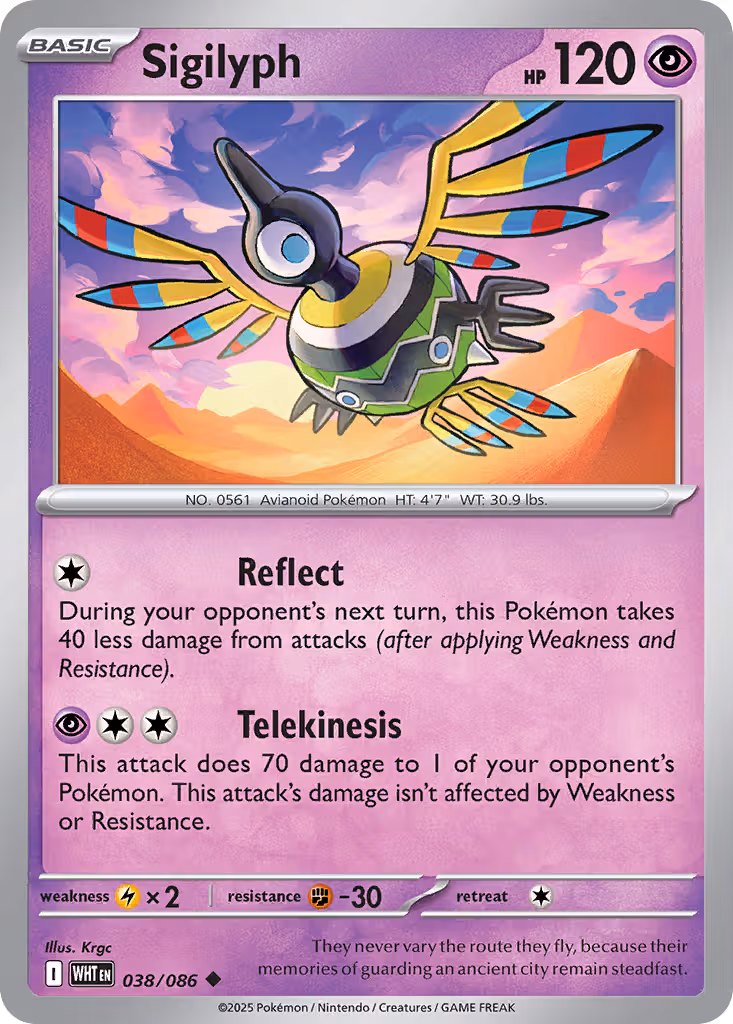 Sigilyph 38/86 Pokemon card