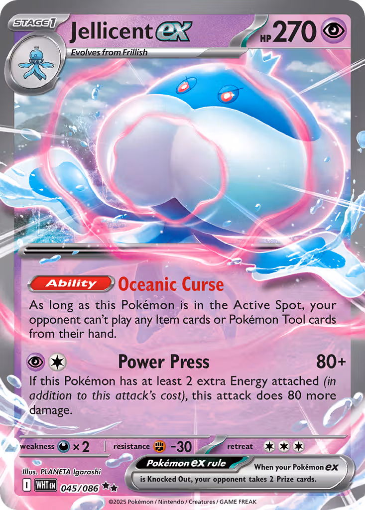 Jellicent ex 45/86 Pokemon card