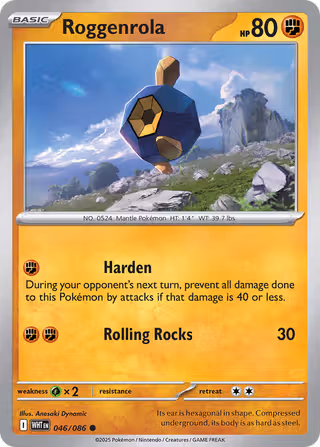 Roggenrola 46/86 Pokemon card