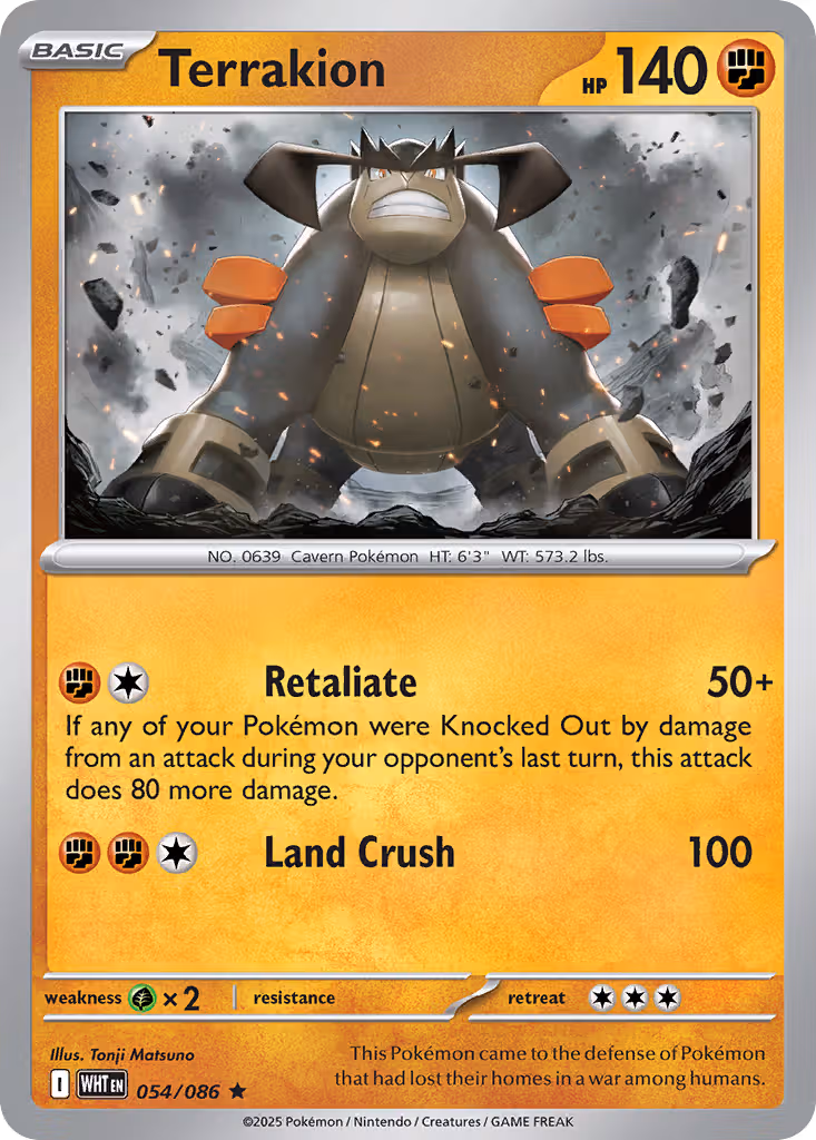 Terrakion 54/86 Pokemon card